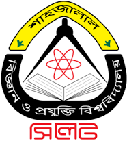 SUST Logo